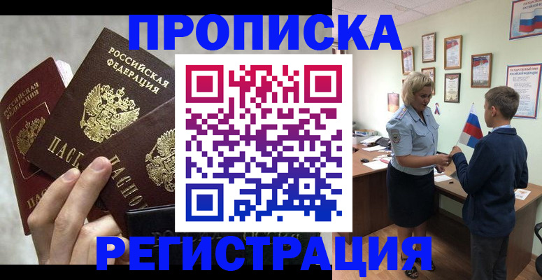 форма 3 в Нерехте